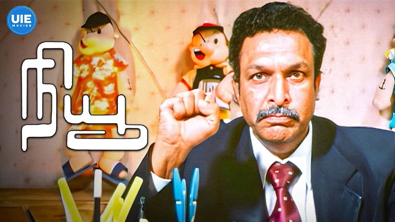 Nassar appointed S. J. Suryah for his sharp memory! | SJ Suryah | Simran | Devayani | Manivannan