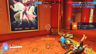 戦犯につられる戦犯