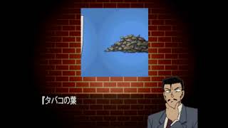 ◇[DCPS3]実況 #19 特急列車はつゆき号殺人事件(仮称) / 名探偵コナン 最高のパートナー