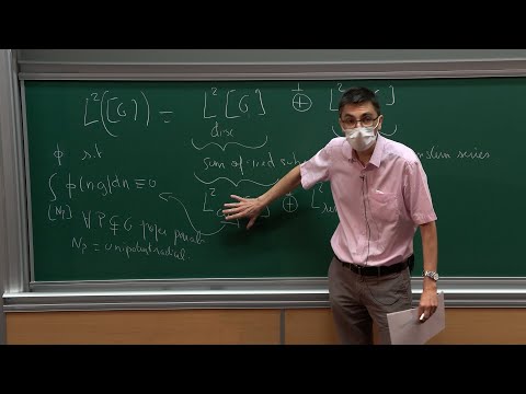 Pierre-Henri Chaudouard - 1/2 Introduction to the (Relative) Trace Formula
