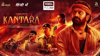 Kantara Full Movie Hindi Dubbed | Rishab Shetty, Sapthami Gowda, Kishore | 1080p HD Facts & Review