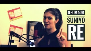 O Hum Dum Suniyo Re Cover - (Parth, Suhasini, Aashish)