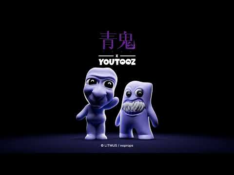 Ao Oni | Official Collectibles (OUT NOW)