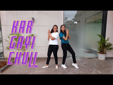 Kar Gayi Chull | Kapoor & Sons | Dance Cover | Pradnya & Renuka | Danceholic's Studio |