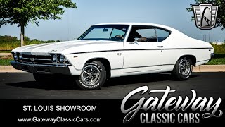 Video Thumbnail for 1969 Chevrolet Chevelle