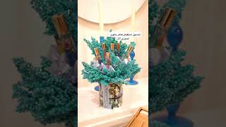 Luxury Horse Theme Package