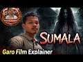 Garo Film Explainer Sumala Indonesian Memang Film Plot Review In Garo