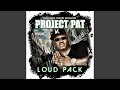 Money on My Mind - Project Pat - Topic Money on My Mind