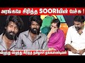 செம கலாய் என்ன எதுக்கு கூப்டீங்க Soori Speec