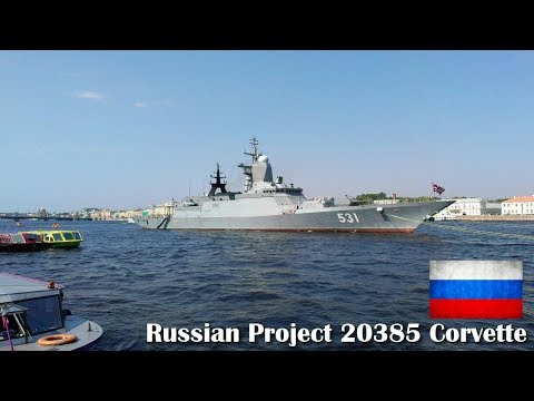 Finally, the Project 20385 Corvette will soon be launched for sea trial