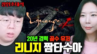 유튜브 썸네일