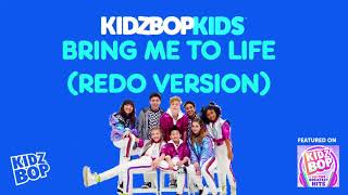 KIDZ BOP Kids- Bring Me To Life (Pseudo Video) [KIDZBOP ALL-TIME GREATEST HITS]