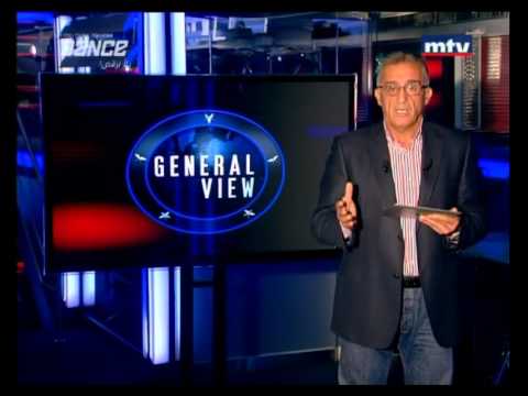 General View 19/09/2014