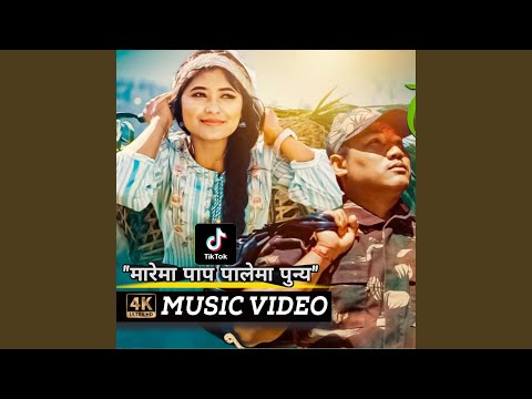 LAHURE MAYA | SANGAM GHABRING | KUBER KHAMBU | NEW 2023 (MALE VERSION)