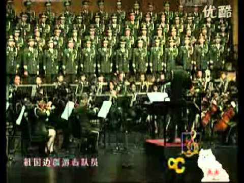 По долинам и по взгорьям ( Through valleys and over hills ) - chinese version