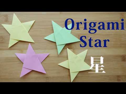 ⭐️ how to make your own stars 🌟 折り紙　星