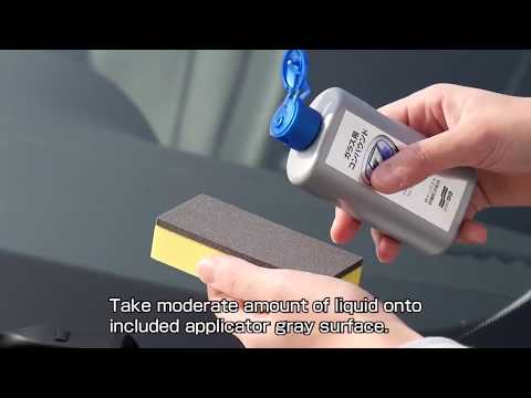 SOFT99 Glass Compound Z