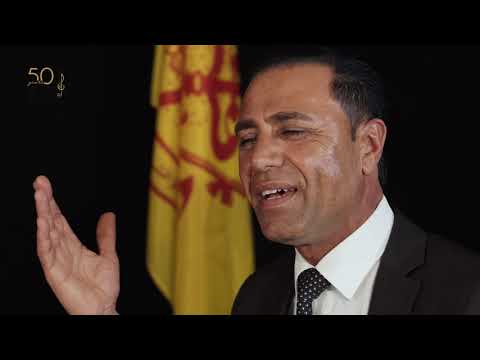 Interview with Indravuz Bagandi - Part 3 - 50 Years Suryoyo Music