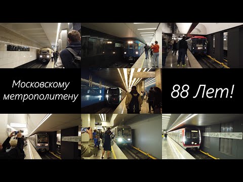 Парад поездов петербургского метрополитена