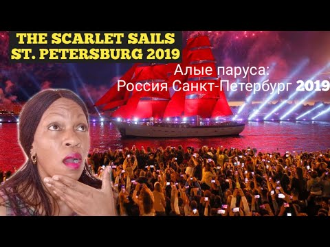 The Scarlet Sails: RUSSIA SAINT PETERSBURG | АЛЫЕ ПАРУСА 2019 - смотреть мои музыкальные клипы