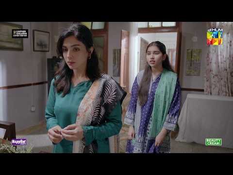 Apni Umar Se Bari Batein Na Karo Chutki | Masoom | HUM TV