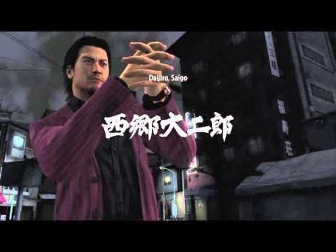 Yakuza 5 playthrough pt89 - RETURN of Japanese Guile! Combat Training Begins