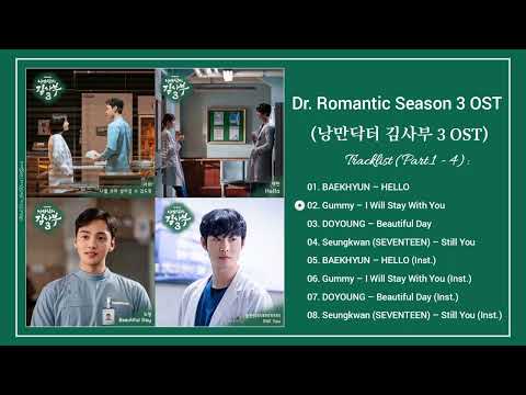 [Full Part.1 - 4] Dr. Romantic Season 3 OST / 낭만닥터 김사부 3 OST / Người Thầy Y Đức 3 OST