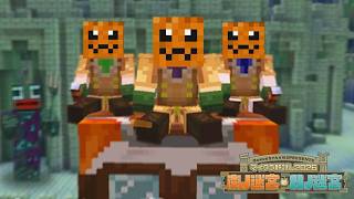「マイクラ肝試し2026」で一人で楽しそうなやつ