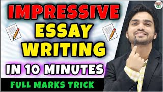 Essay Writing | Essay Writing UPSC/Railway/SSC | How To Write An Essay | Format/Tips/Method/Tricks
