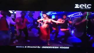 Anmol Maska song artwork