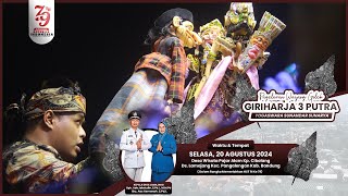 Download lagu 🔴LIVE LAKON : CEPOT GUGAT || GIRIHARJA 3 PUTRA - YOGASWARA SUNANDAR | 20/08/24 #gh3p mp3