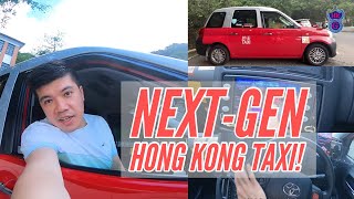 Next-Gen of Hong Kong Taxi, what is new in it?