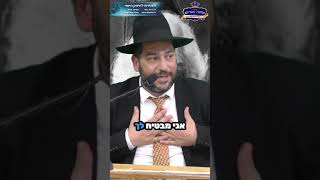 הבקשה החשובה והאחרונה של הרב ספקטור לפני המוות שלו- הרב אפרים שרבני (הרב אפרים שרבני) - התמונה מוצגת ישירות מתוך אתר האינטרנט יוטיוב. זכויות היוצרים בתמונה שייכות ליוצרה. קישור קרדיט למקור התוכן נמצא בתוך דף הסרטון