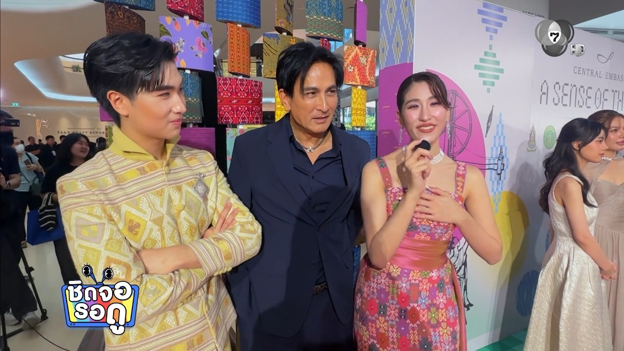 น้องเซย่า ปลื้ม พีท ทองเจือ เล่นซีรีส์ นทีร้อยเล่ห