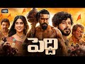 Peddi Telugu Full Movie 2026 Ram Charan Janvee Kapoor Shivaraj Kumar Divyenndu Review Fact
