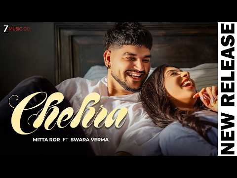 Chehra — watch video