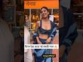 Shilpa Shetty Hot Saree Look Shilpashetty Gavya Official