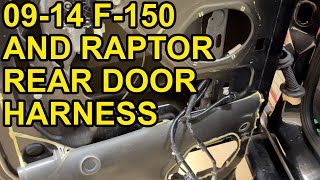 2009-2014 Ford F-150 / Raptor Rear Door Harness Replacement