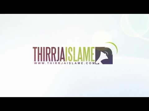 Pejgamberi alejhi selam u ndihmua me frikë - Hoxhë Sadullah Bajrami