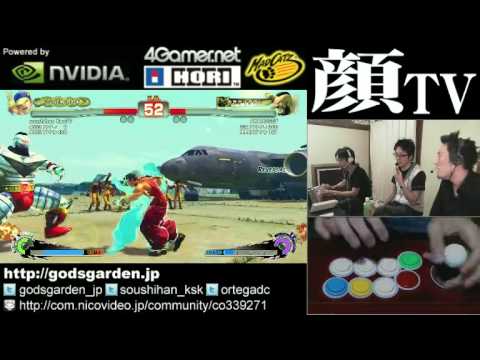 SSF4 AE: Kazunoko (Yun) vs AKAHOSSY (Zangief) - Game 2 (Godsgarden stream)