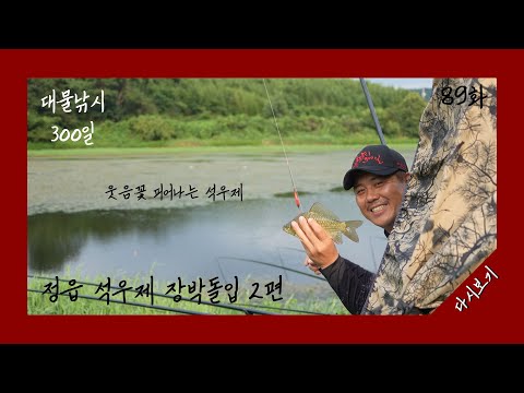 리뷰이미지