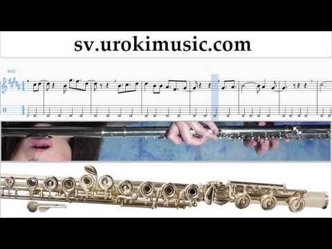 Lär Dig Spela Flöjt David Guetta, Justin Bieber - 2U Tabs Nybörjare Del 2 um-i492