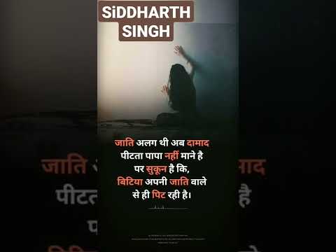 4985 Live Song#sad song #REEMA!missU🥀💔💔😭