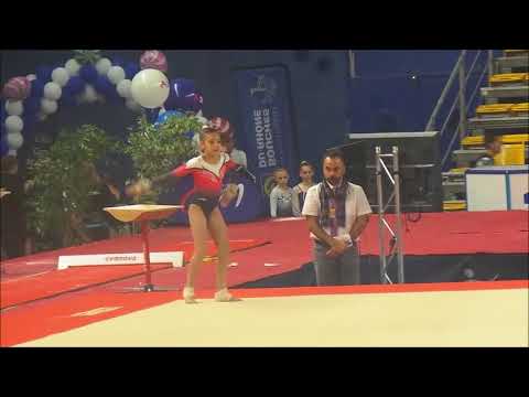 Louna Hamames (2006) - Espoir - Massilia 2017