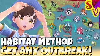 HABITAT METHOD! How to Get ANY Mass Outbreak You Want in Pokemon Scarlet and Violet!