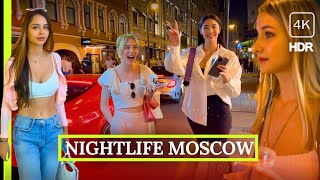 Download lagu 🔥 Moscow's Midnight Temptation 🔥 Nightlife Russia, the City Walking Tour 4K HDR mp3 Download lagu 🔥 Moscow's Midnight Temptation 🔥 Nightlife Russia, the City Walking Tour 4K HDR mp3