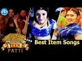 Tollywood Teen Patti Best Item Songs Volume 17