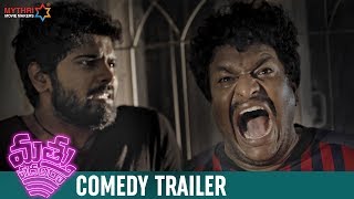 Trailer Preview Image