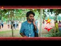 Dragon Coming Soon Promo