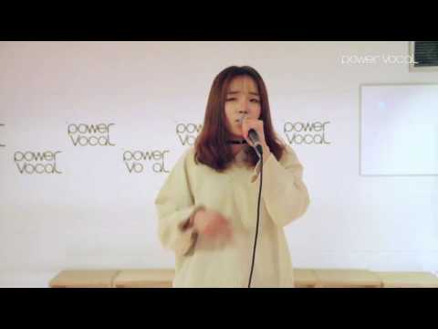 Jeong Yujin - Love On The Brain (Rihanna Cover)